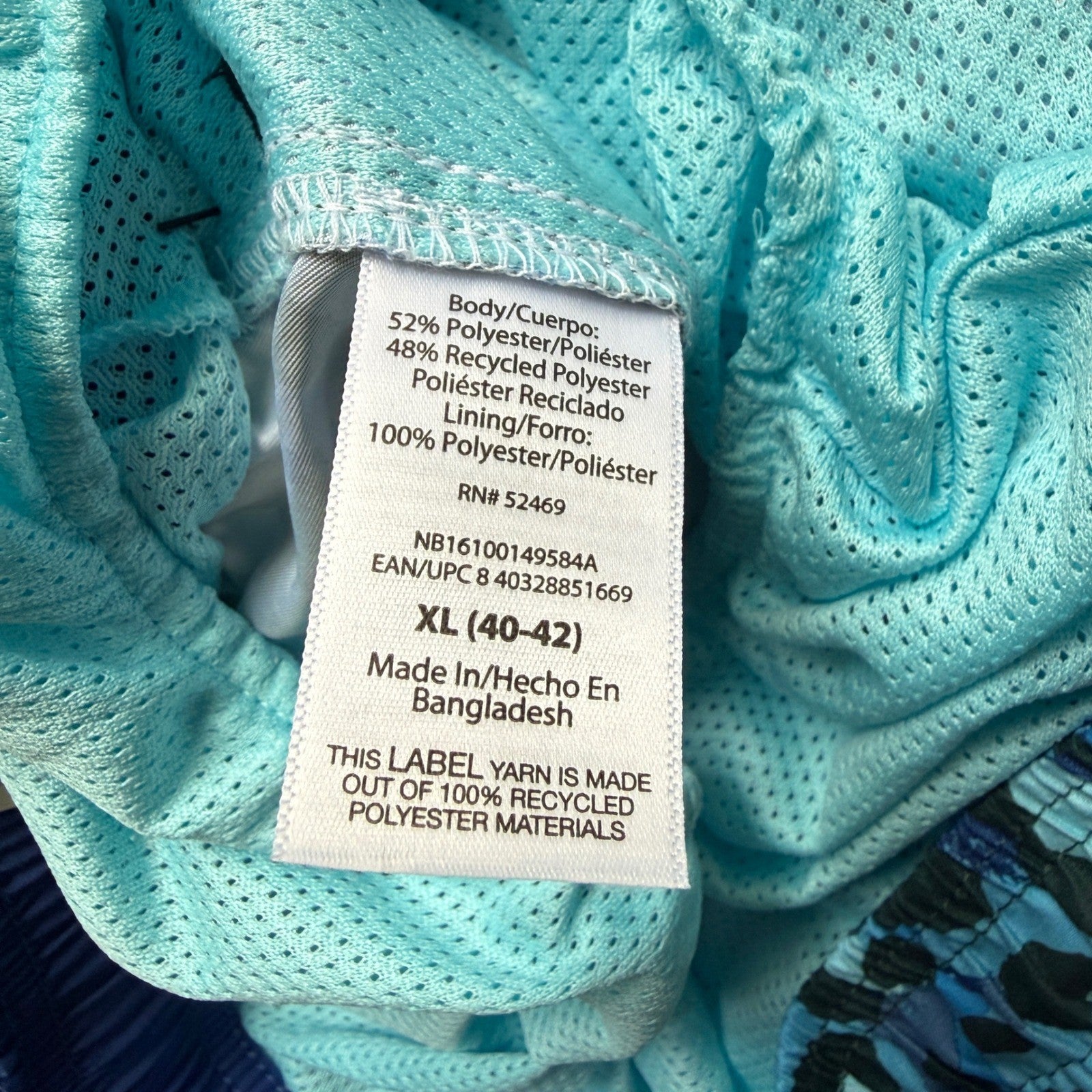 No Boundaries Mens Blue Leopard Print Swim Trunks Quick Dry UPF 50+ XL 40-42