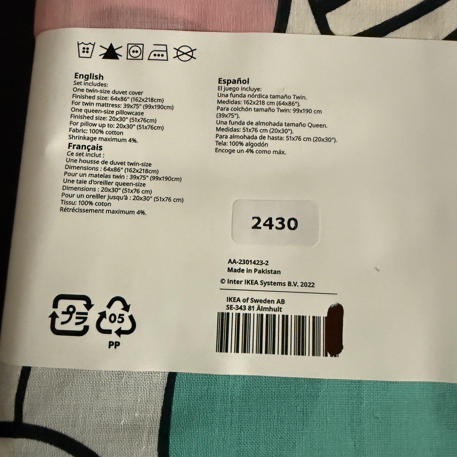 BNWT IKEA Busenkel Twin Duvet Cover Set Balloon Print Anna Lagerstrom 505.178.40